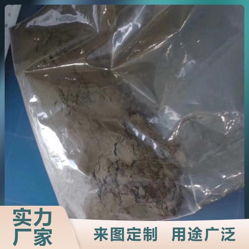 化工成分分析|品质好的化工成分分析厂家