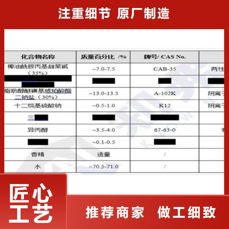 规格全的成分分析检测供货商