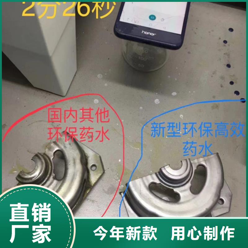 成分分析,化学材料分析好品质经得住考验