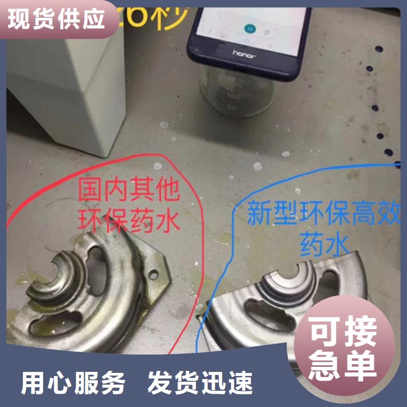 成分分析固废成分分析随到随提