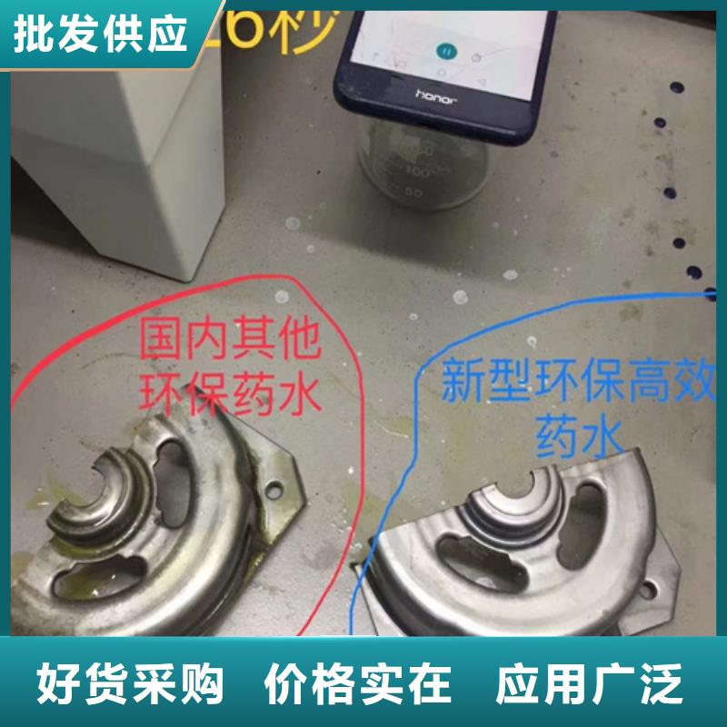 成分分析化学成分分析机构使用寿命长久