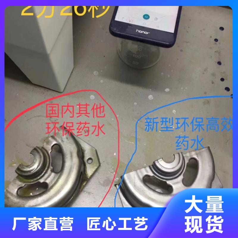 【成分分析】赤泥成分分析质量为本