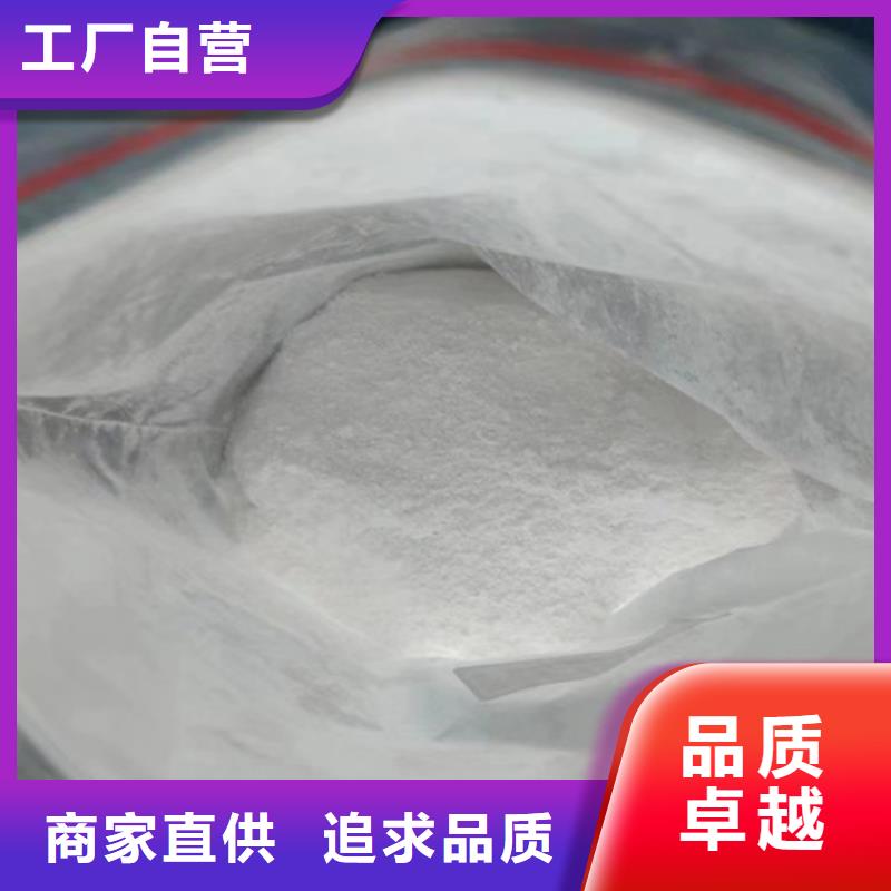 分析药水成分分析-批发价格-优质货源