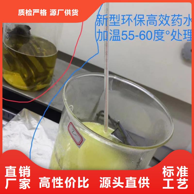 成分分析化学成分分析机构使用寿命长久