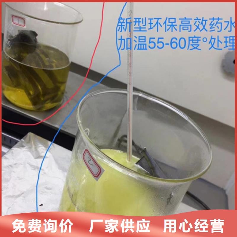 成分分析,化学材料分析好品质经得住考验