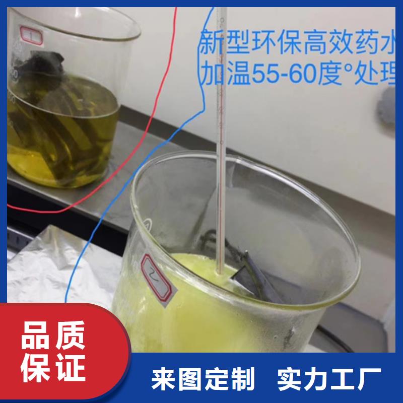 性价比高的分析锡膏的成分公司