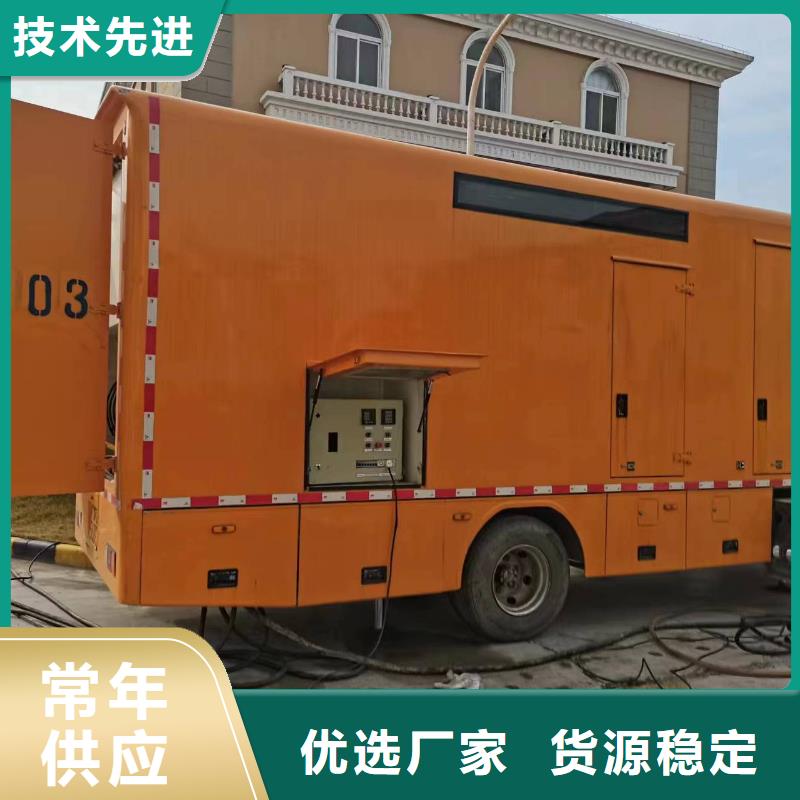 高压发电机发电车100kw发电机出租好厂家有担当