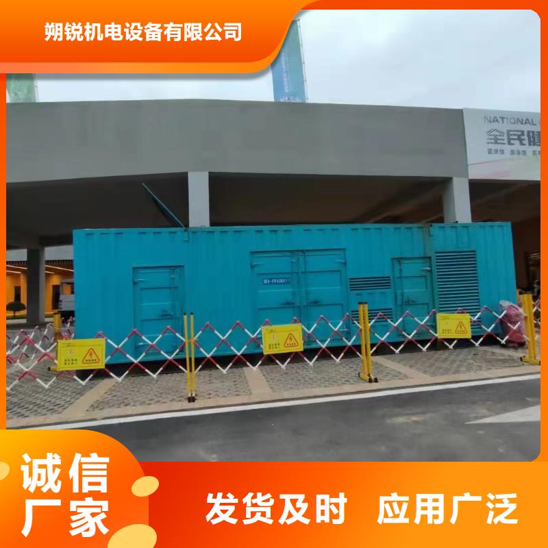 低高压发电车铝铜电缆租赁消防工程省时省力