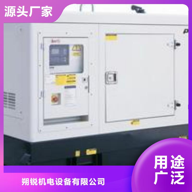 高压发电机发电车200kw发电机租赁一手价格