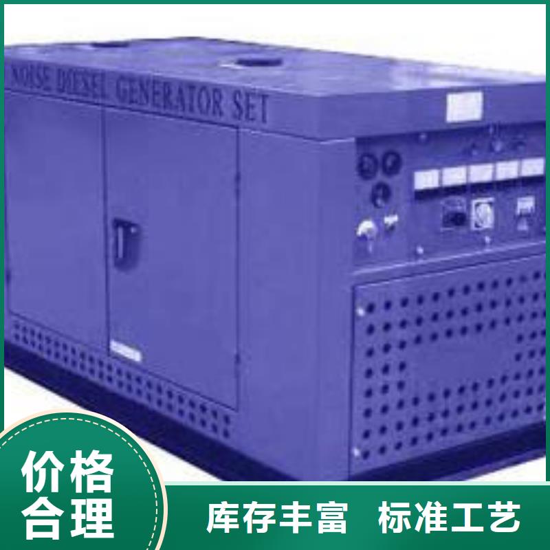 高压发电机发电车100kw发电机租赁长期供应