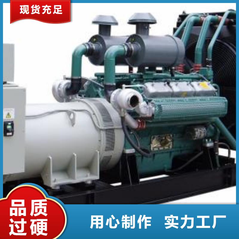 高压发电机发电车200kw发电机租赁厂家供应