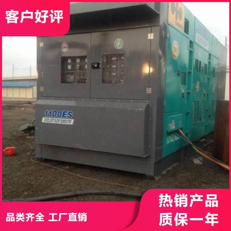 高压发电机发电车400kw发电机租赁设备齐全支持定制