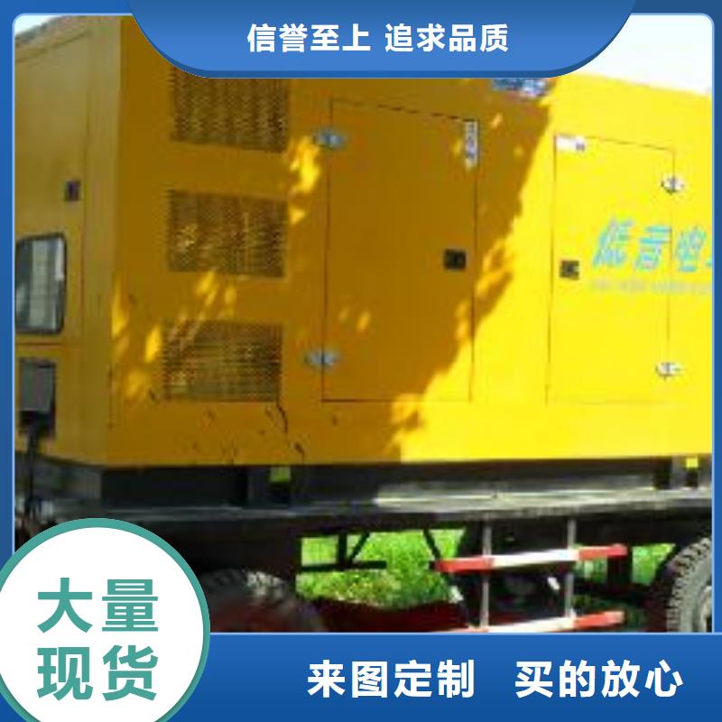 【高压发电机发电车】发电机租赁厂家货品齐全