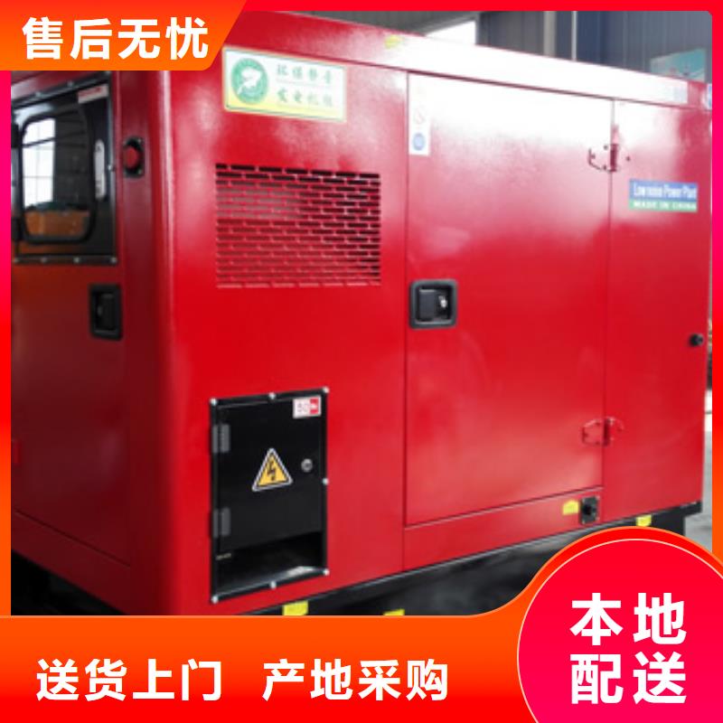 高压发电机发电车300kw发电机租赁高标准高品质