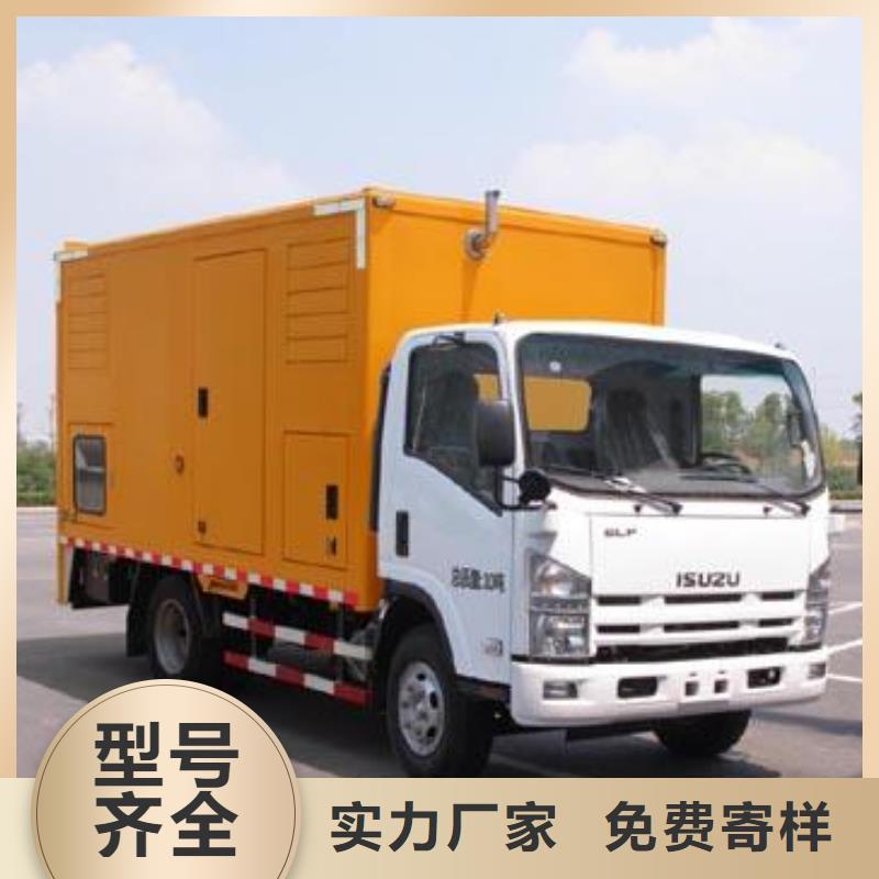 高压发电机发电车1800kw发电机租赁性价比高