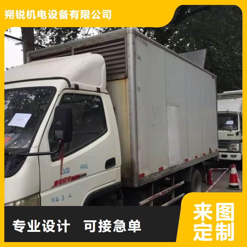 【高压发电机发电车】发电机出租产品性能