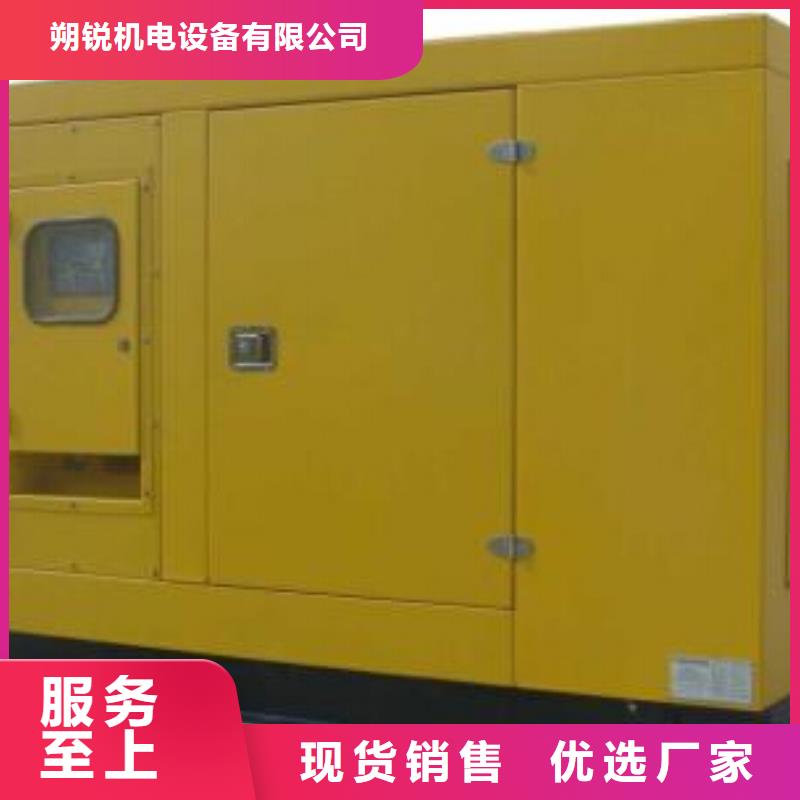 高压发电机发电车【300kw发电机租赁】当地货源