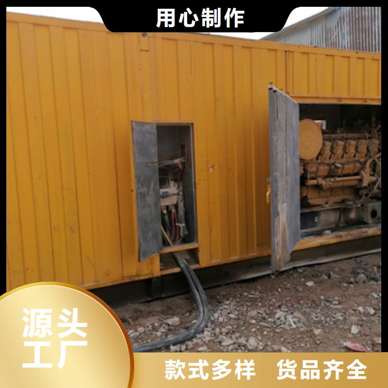 静音发电机租赁100kw发电机租赁助您降低采购成本