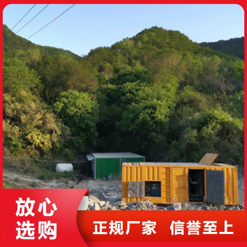 静音发电机租赁100kw发电机租赁助您降低采购成本