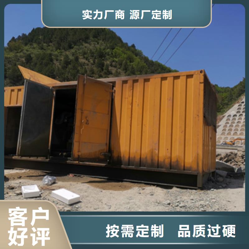 汽油静音发电机租赁工地专用经济环保