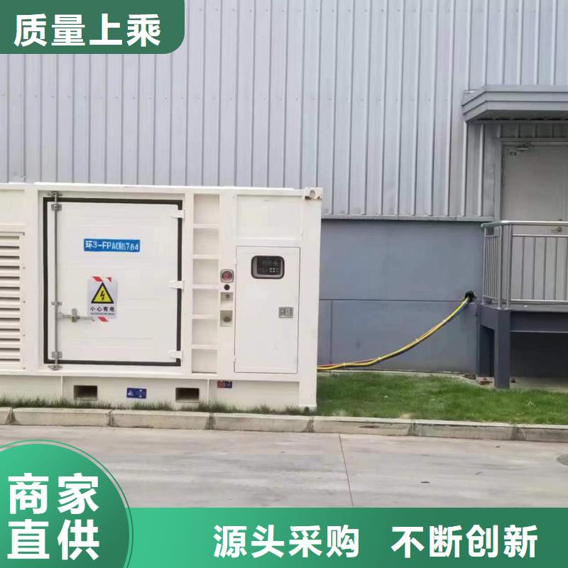 静音发电车租赁400kw发电机租赁随心所欲定制