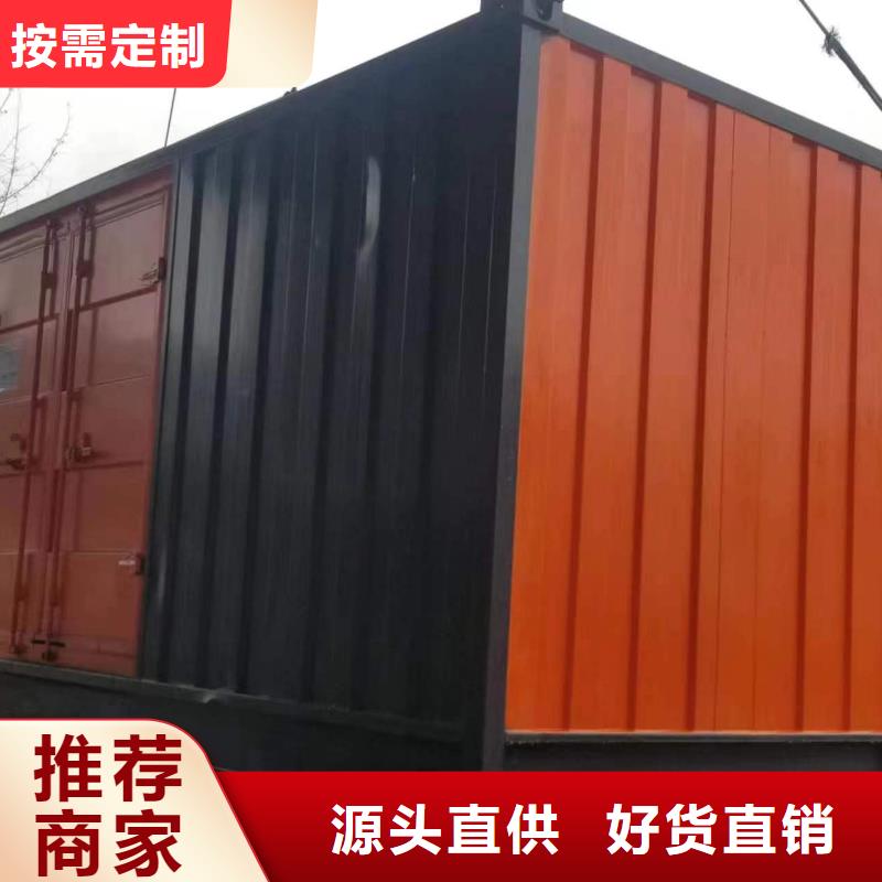 UPS静音发电车租赁欢迎下单