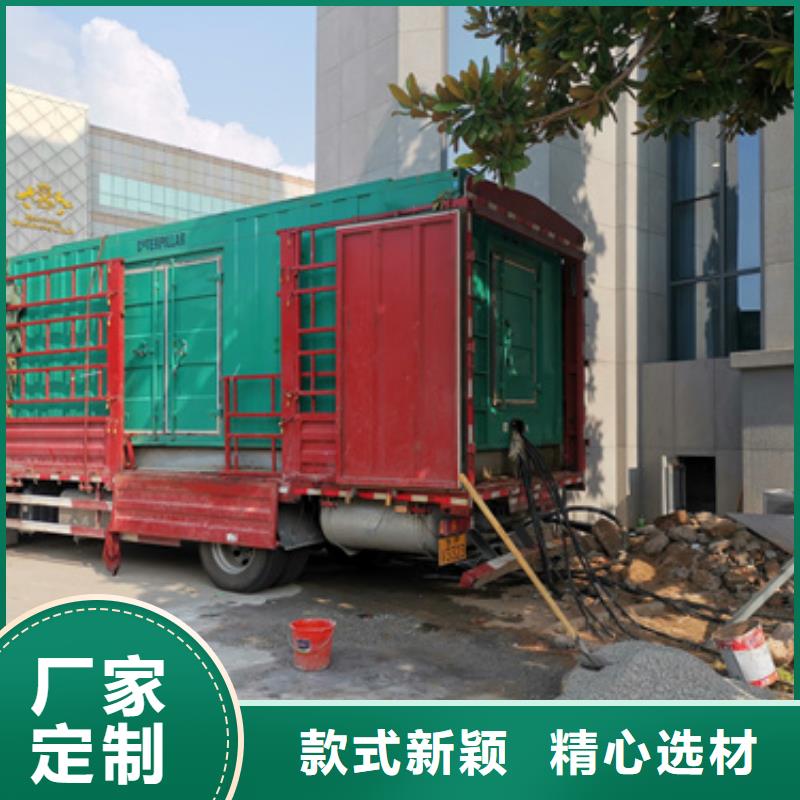 UPS静音发电车租赁价格多少