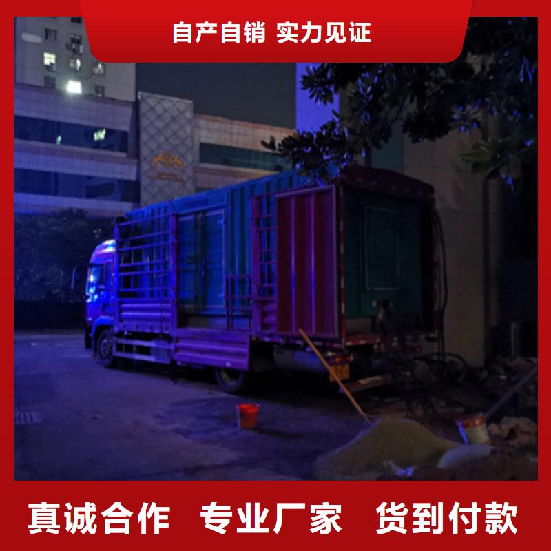 矿山专用发电车租赁售后无忧