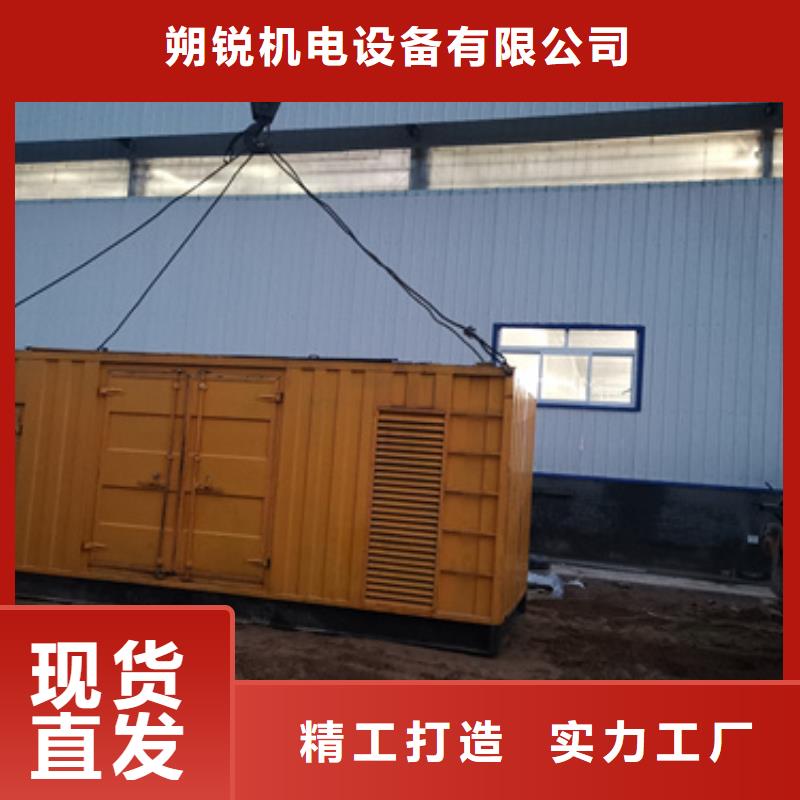 静音发电车UPS发电车租赁工地专用型号齐全