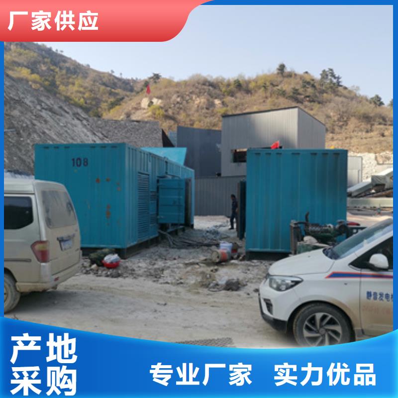 高压静音发电车租赁工地专用型号齐全