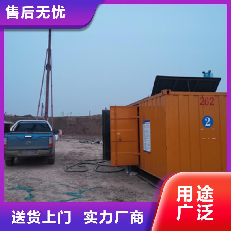 静音发电车变压器租赁工地专用价格统一