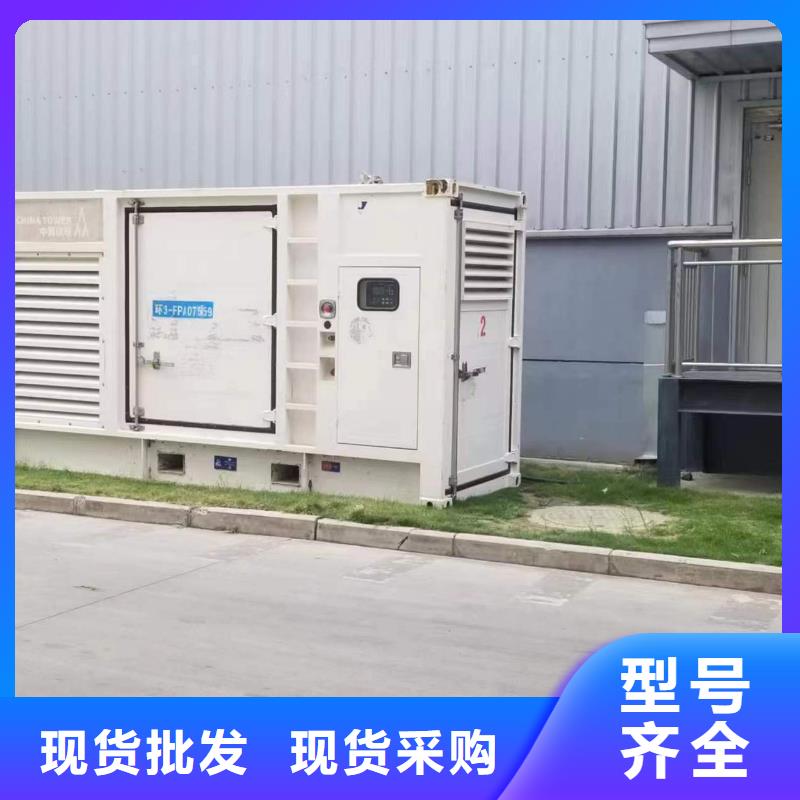 发电机变压器租赁500kw发电机租赁正品保障