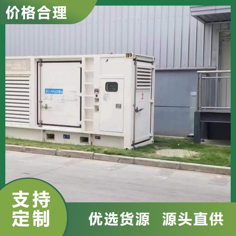 发电机变压器租赁-200kw发电机租赁款式新颖