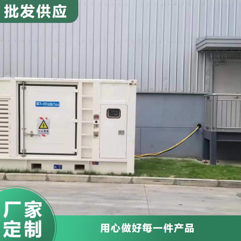 发电机变压器租赁【900kw发电机租赁】按需定做