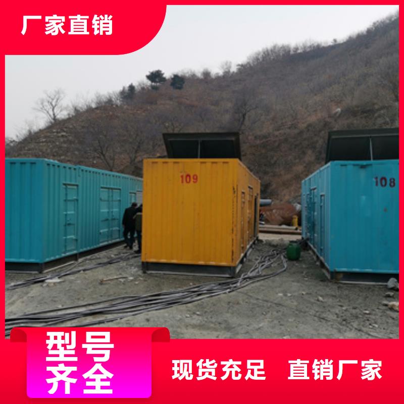 低高压ups发电车变压器租赁厂家价格公道