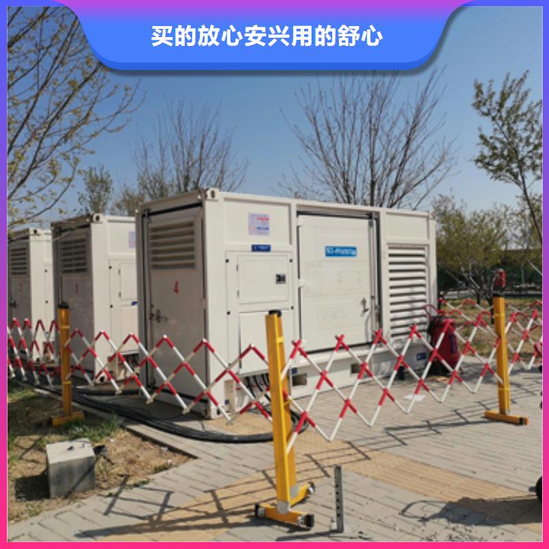 发电机变压器租赁400kw发电机租赁工厂批发