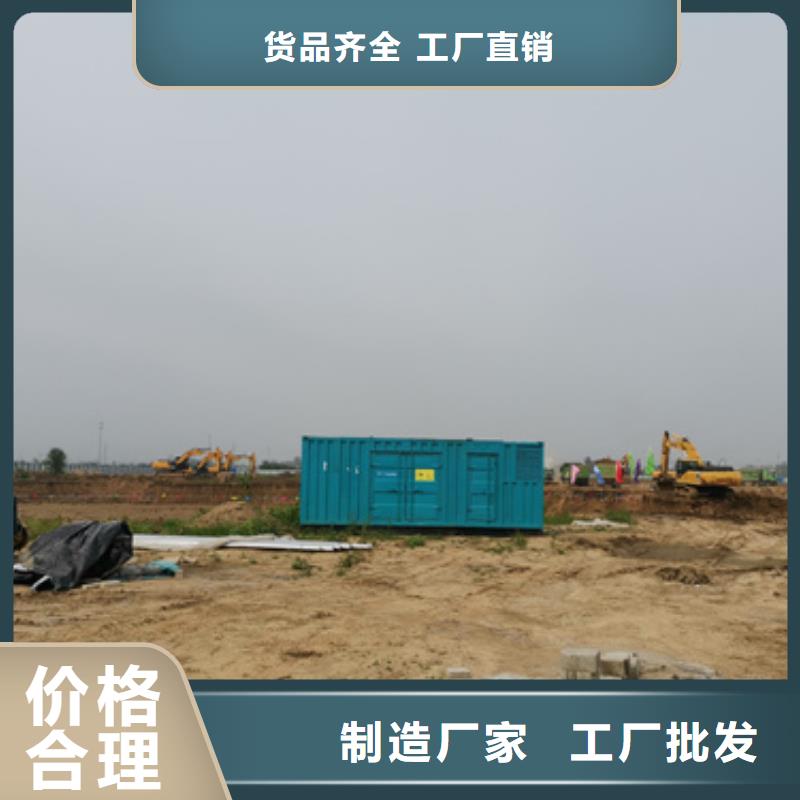 发电机变压器租赁,550kw发电机租赁好品质经得住考验