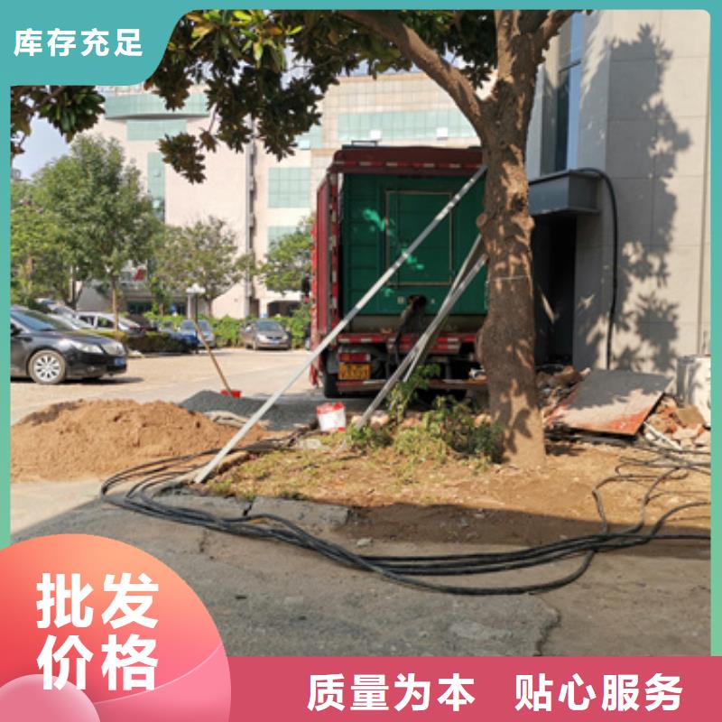 文昌市各种发电机变压器电缆租赁本地本地