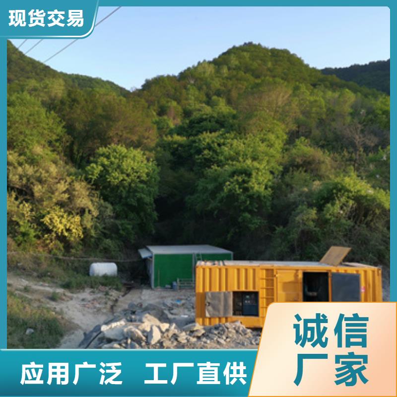 特殊发电机变压器租赁-特殊发电机变压器租赁可定制