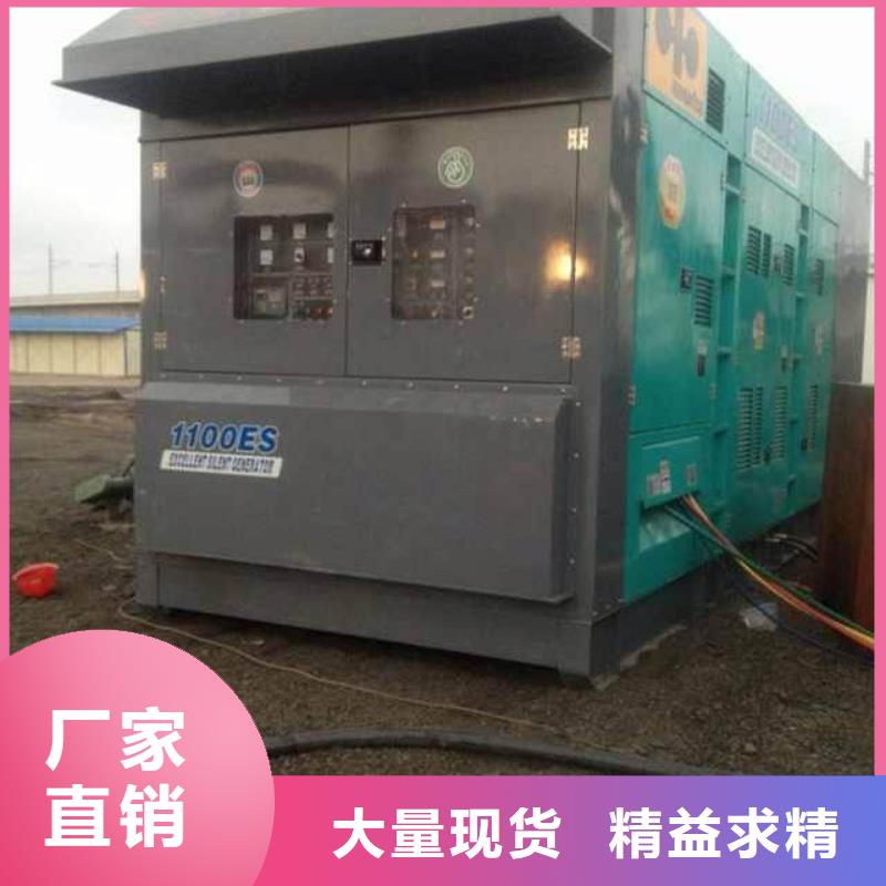 发电机变压器租赁100kw发电机租赁支持定制批发