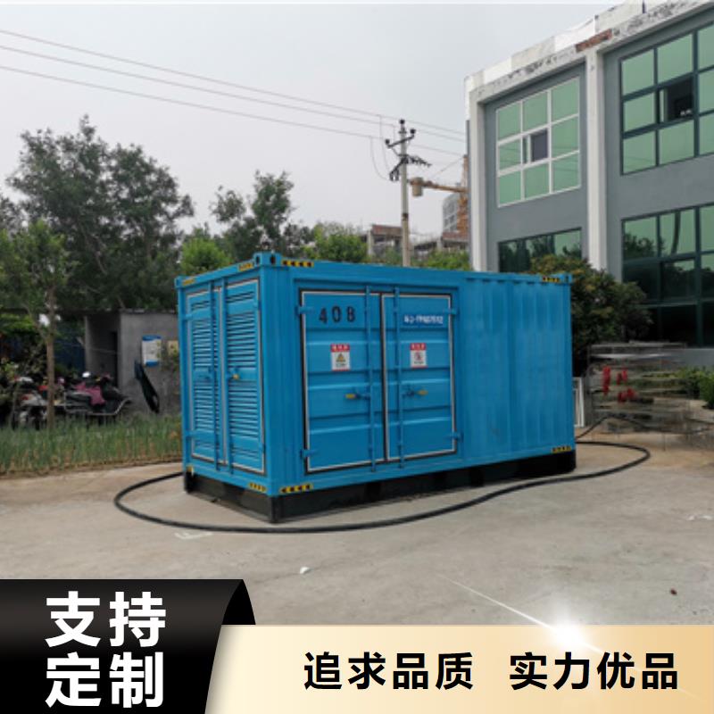 柴油发电机-300kw发电机租赁省心又省钱