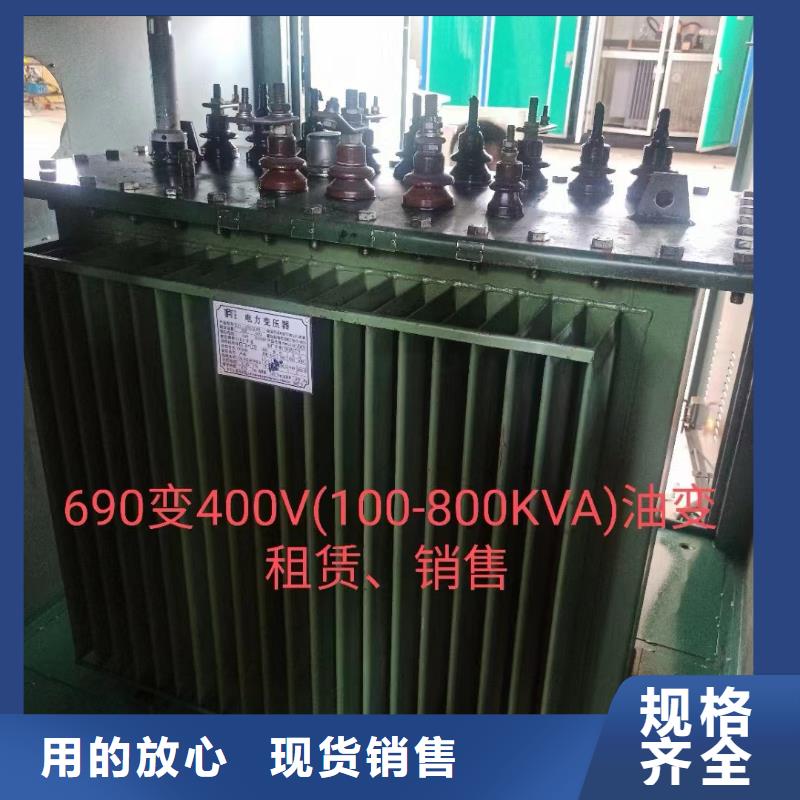 800kw发电机出租含运费送货上门