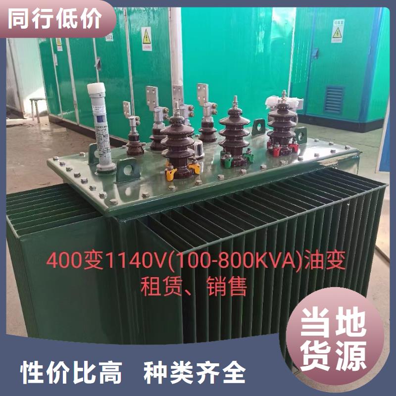 出租100KW发电机品质优价格优发货快