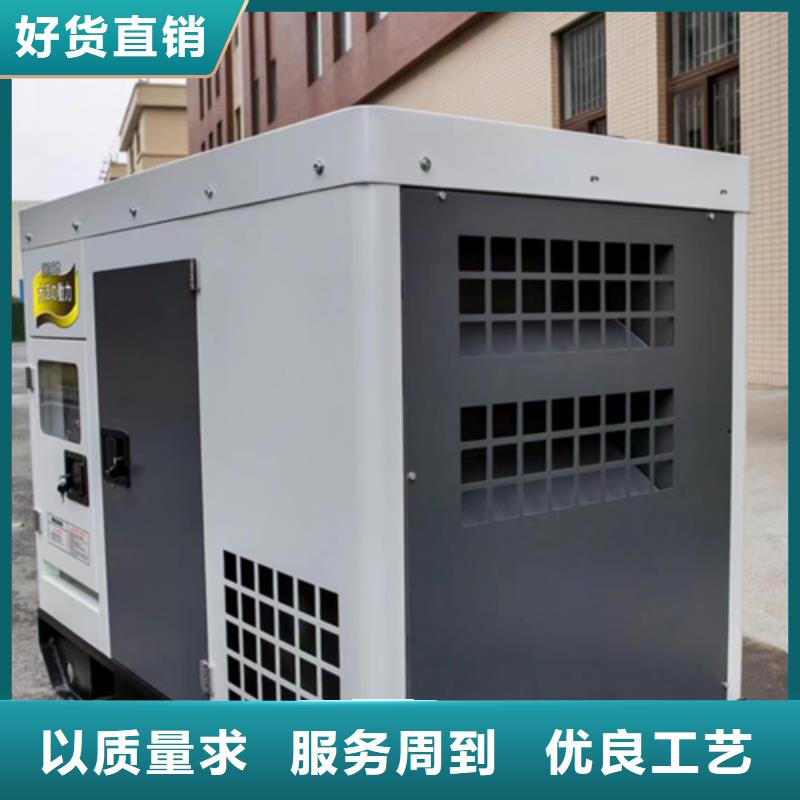 800KW发电机出租价格合理