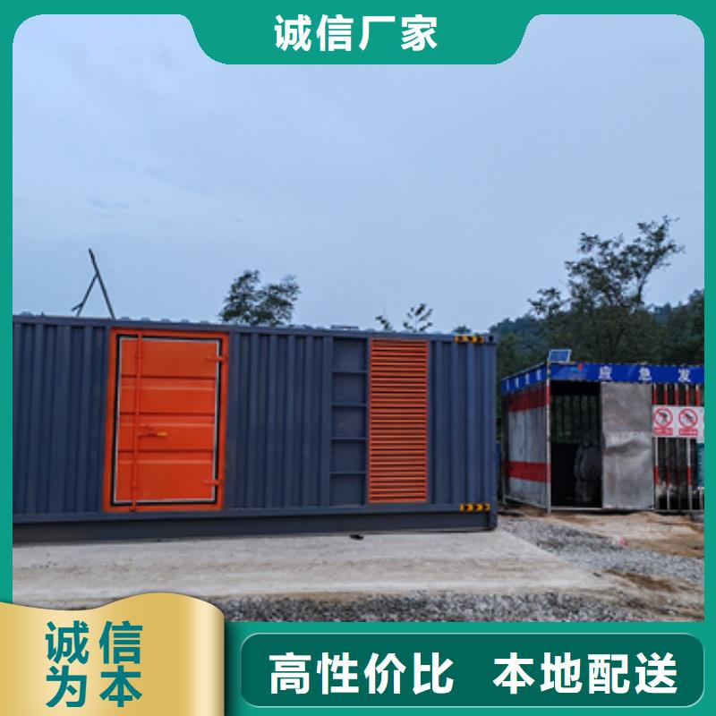 UPS不间断电源出租厂价批发