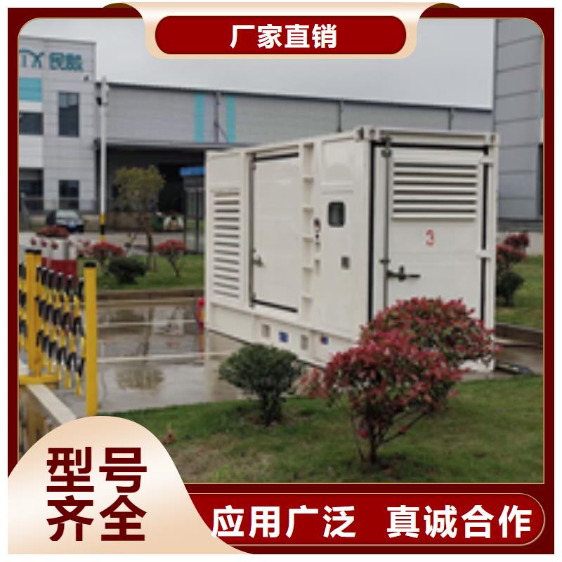 100kw发电机出租含运费送货上门