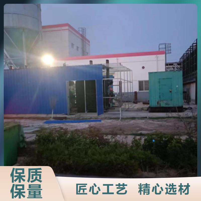 200KW柴油发电机出租临时变电站租赁各种型号电力设备出租