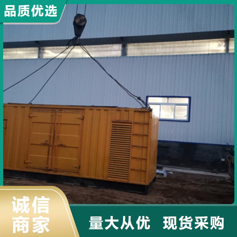 80KW发电机出租型号齐全现货速发