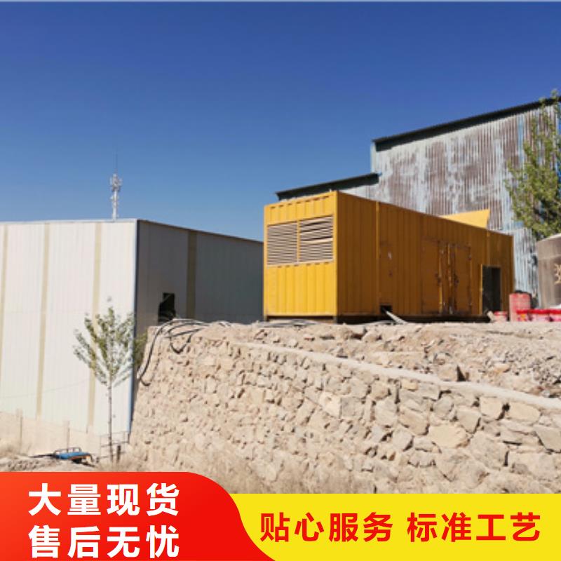 400KW发电机出租性价比高本地厂家