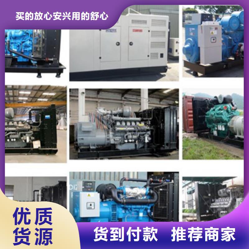 200KW柴油发电机出租临时变电站租赁各种型号电力设备出租